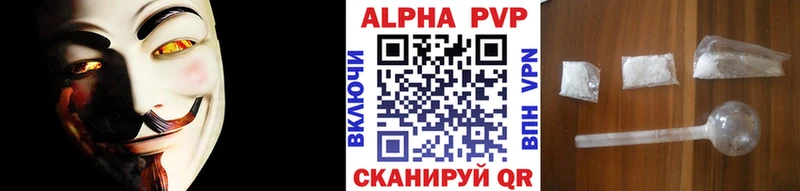 Купить закладку Конопля Бутират Гашиш Мефедрон Сосновоборск