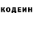 Кетамин VHQ Vika Mondarenko