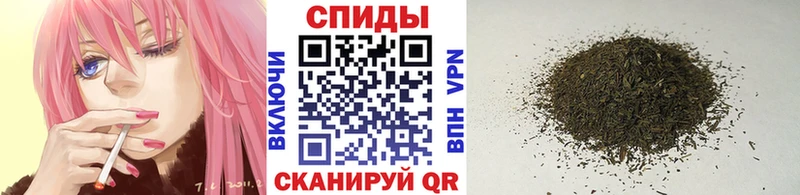 Купить закладки  Сосновоборск  БУТИРАТ BDO 33% 