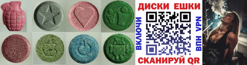 Купить Сосновоборск ЭКСТАЗИ бентли