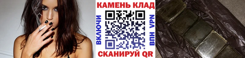 Купить закладки  Сосновоборск  ГАШ Premium 