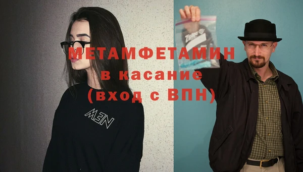 дурь Богданович