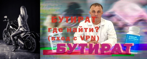 дурь Богданович