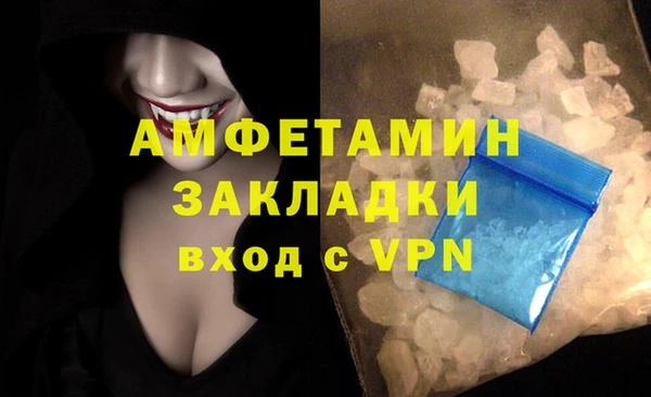 дурь Богданович