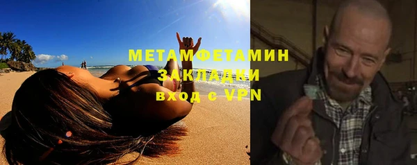 дурь Богданович