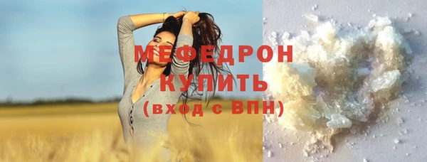 дурь Богданович