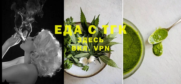 дурь Богданович