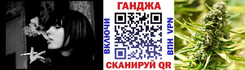 МАРИХУАНА THC 21%  Купить закладки  Сосновоборск 